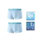 Blue+Blue (Box 2 Pack)