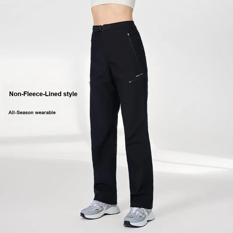MOLY VIVI Windbreaker Pants Women's-46