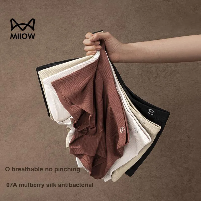 MIIOW Underpants Men's Box 3 Pack-4