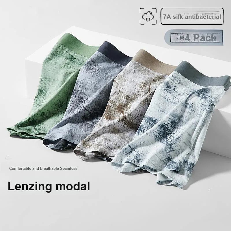 Clarkarida Underpants Men's Box 3 Pack-4