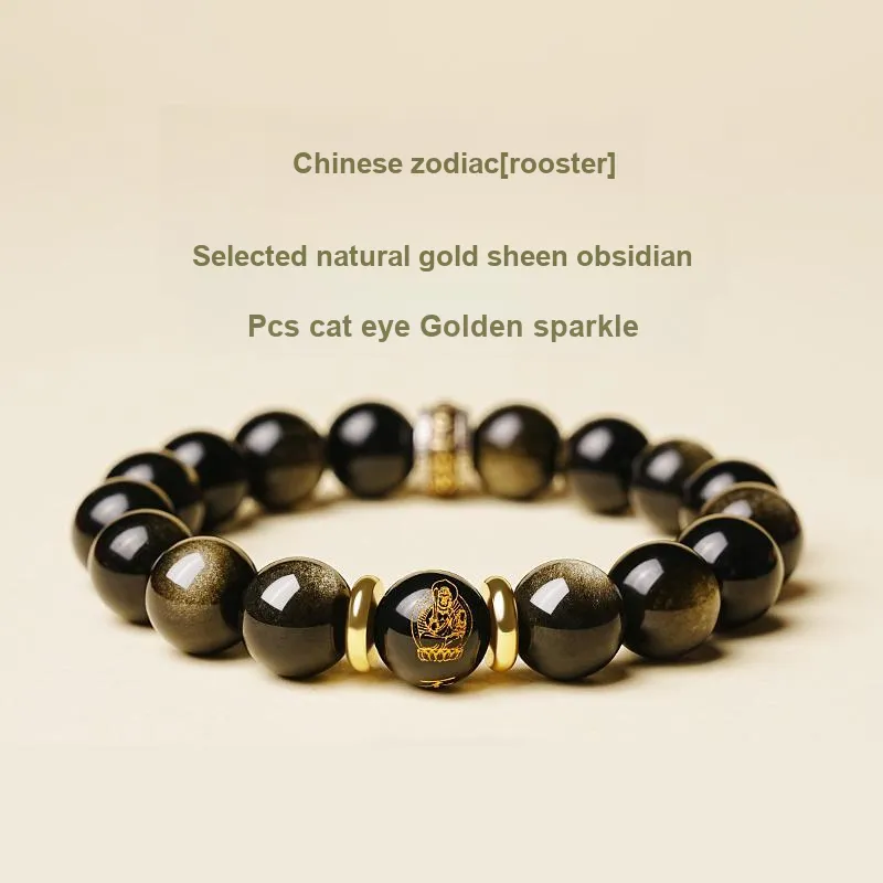 EADDA JEWELRY Natural Obsidian Bracelets Unisex-25