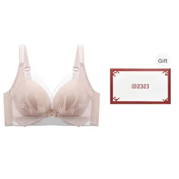 2323 Women's Bras