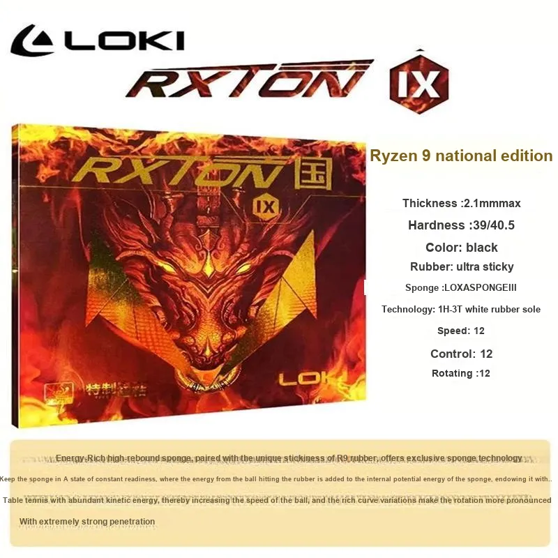LOKI Ryzen 9 Table Tennis Rubbers Rubber Inverted Rubber Fast Attack Combined With Loop Compatibility Thick 2.1mm Black-1