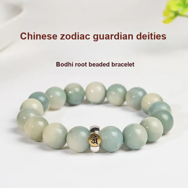 MUSHENGYUAN Bodhi Root Bracelets Unisex-12