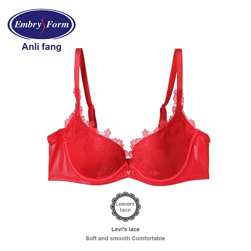EMBRY FORM Women's Bras-6