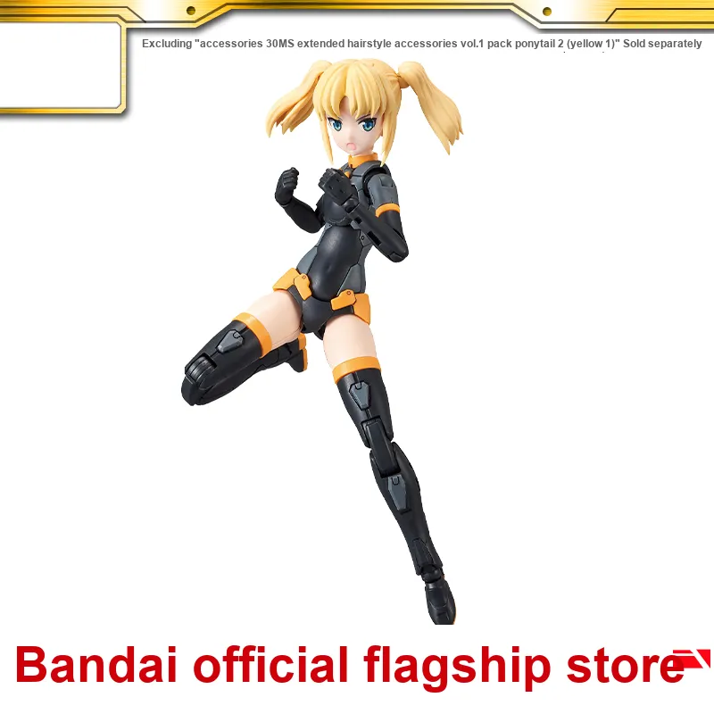 BANDAI 30MS Extended Hairstyle Vol.1 Double Ponytail 2 Yellow 1 Model Accessories-2
