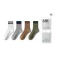 4-Pack: White+Light Gray+Camel+Green