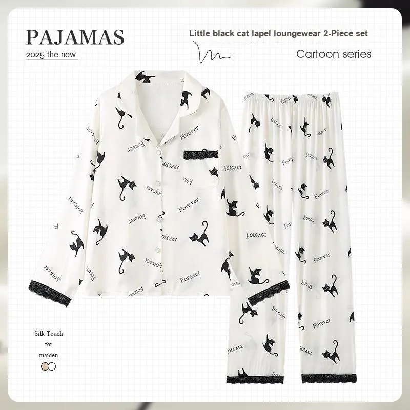 O'MESIK Pajama Set Women's White-1