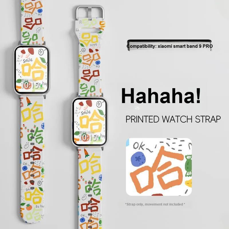 CHUANGYIDA Xiaomi Red Beige Compatibility Watch Band 135 230mm Silicone Material-13