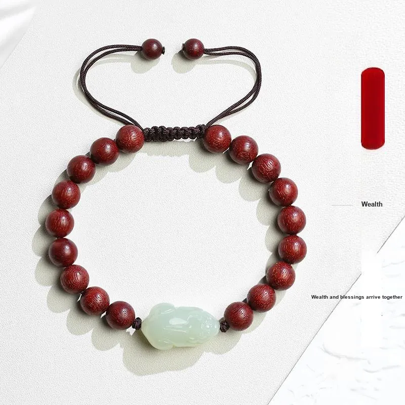 Phoenisess Hetian Jade Pale Greenish-White Jade Unisex-1