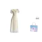 Apricot (Shopping Bag)