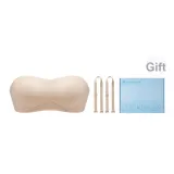 Nude Skin (Basic)