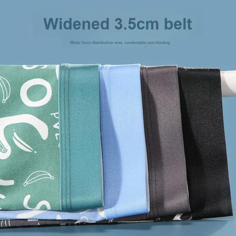 Lan Miao Underpants Men's 2 Pack-4