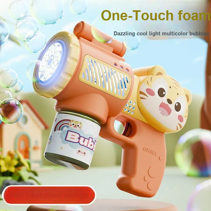 Lezhi By Me Electric Large Capacity Animal Styling Toy Bubble Machines-2