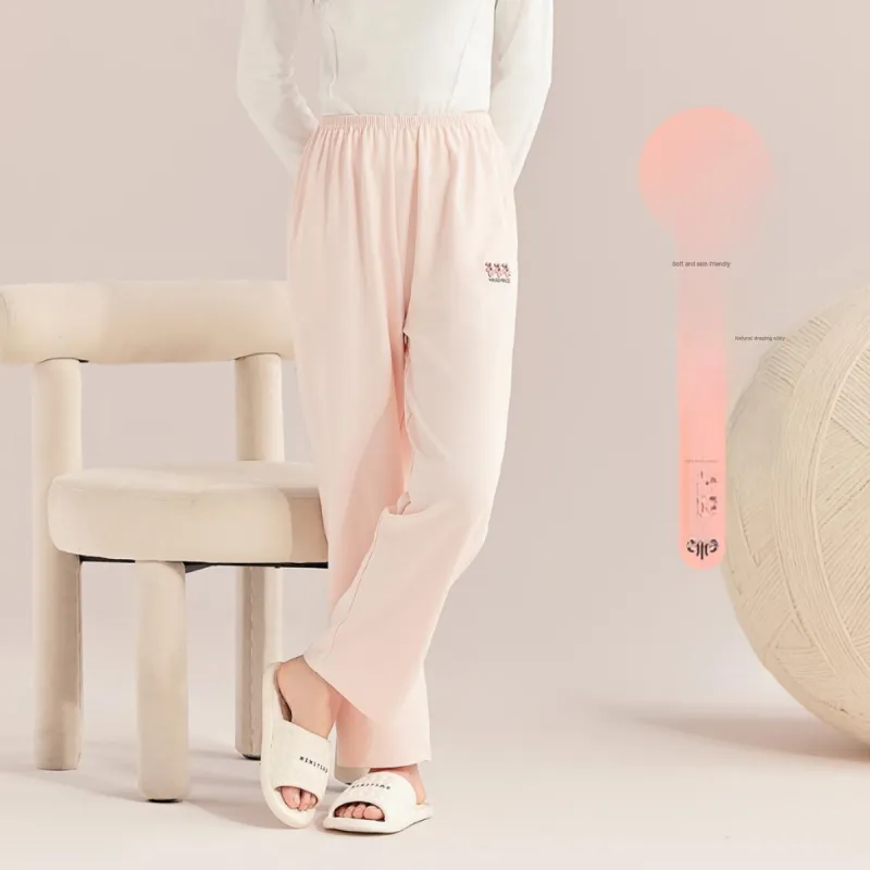 Urban Beauty Pajama Pants Fashion Solid Color Casual Versatile Girlish Heart, Sweet Style Embroidery Cute Women's-1