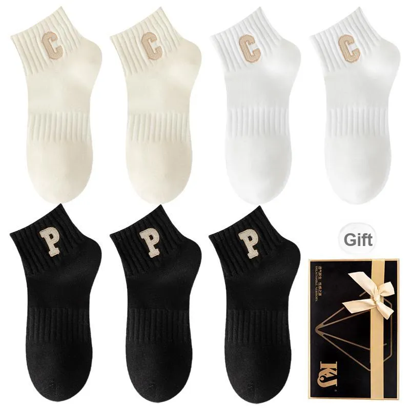 KJ Ankle Socks Unisex Gift Box Combination-55