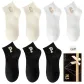 Black P*3 Beige C*2 White C*2 (7 Pack)