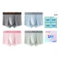 Gray+Ice Blue+Pink+Gray Green