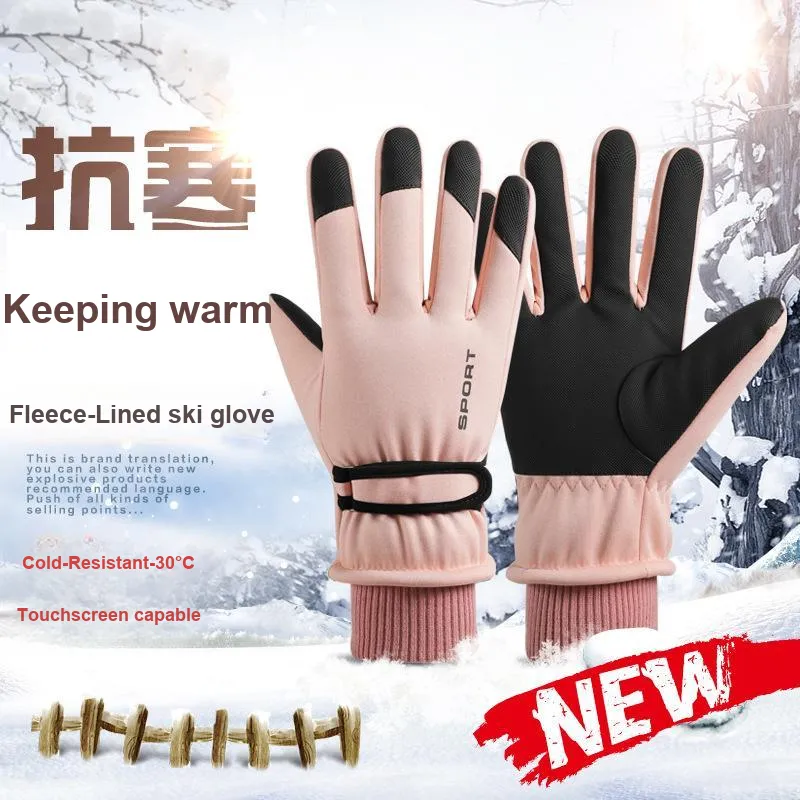 Yalu Ski Gloves-1
