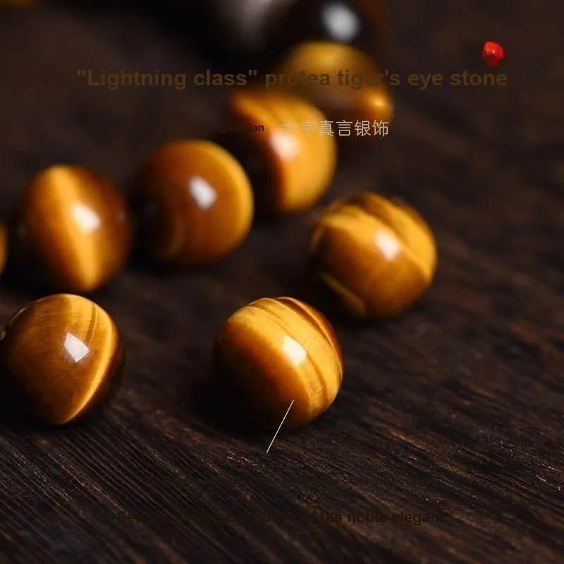 Yi Mingju Tiger's Eye Stone Bracelets Unisex-2