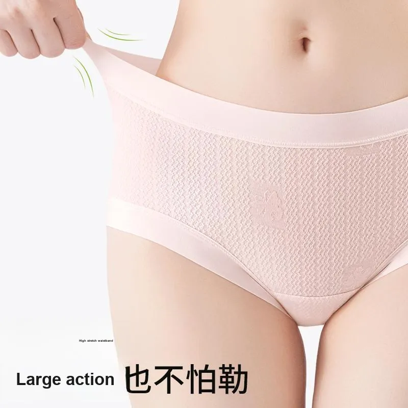 Urban Beauty Underpants Women's 5 Pack-9
