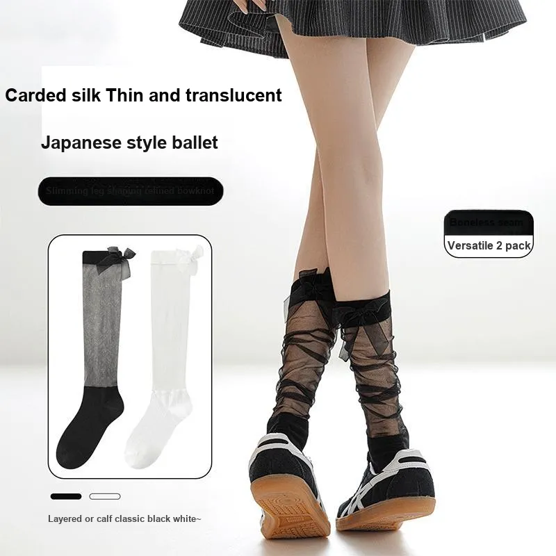 MIZU Knee-High Socks Women's 2 Pack-1