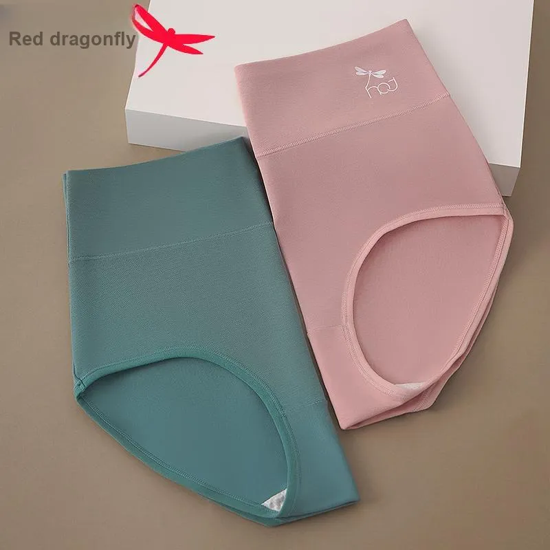 RED DRAGONFLY Cotton Panties Women's 3 Pack Gift Box Set-2