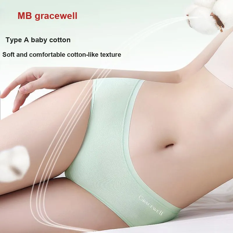 GRACEWELL Underpants Women's Combo Set-2