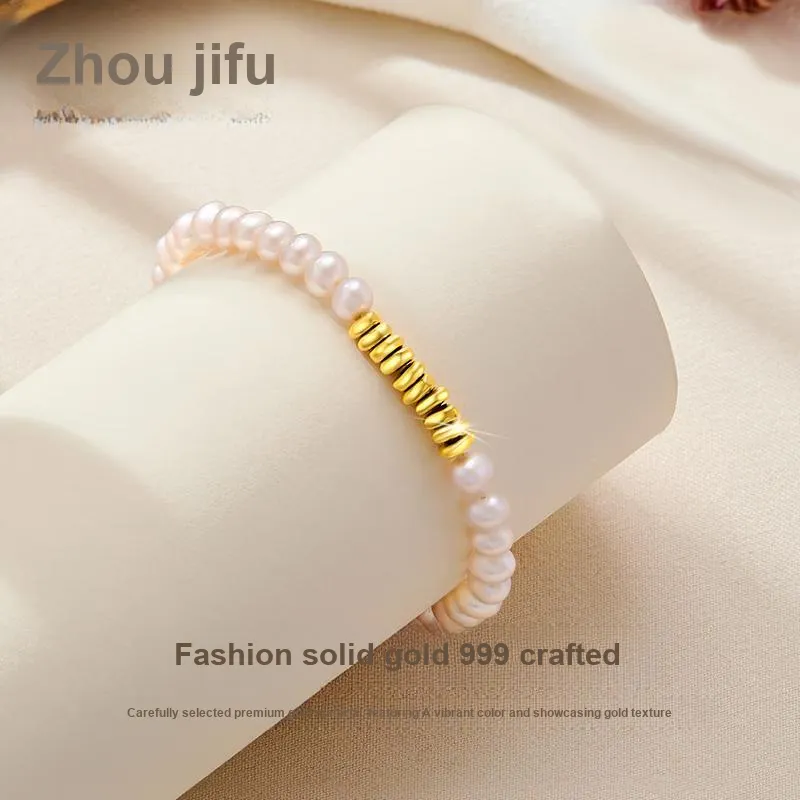 Zhou Jifeng Gold Nugget Bead, Irregular, Sparkling Disco Bead Necklace Solid Gold 999 Fixed Price Bracelets Women's-2