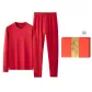Xiyue Red (Men's-Gift Box Set)