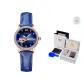 Deep Sea Blue Blue Strap[Luxury Box]