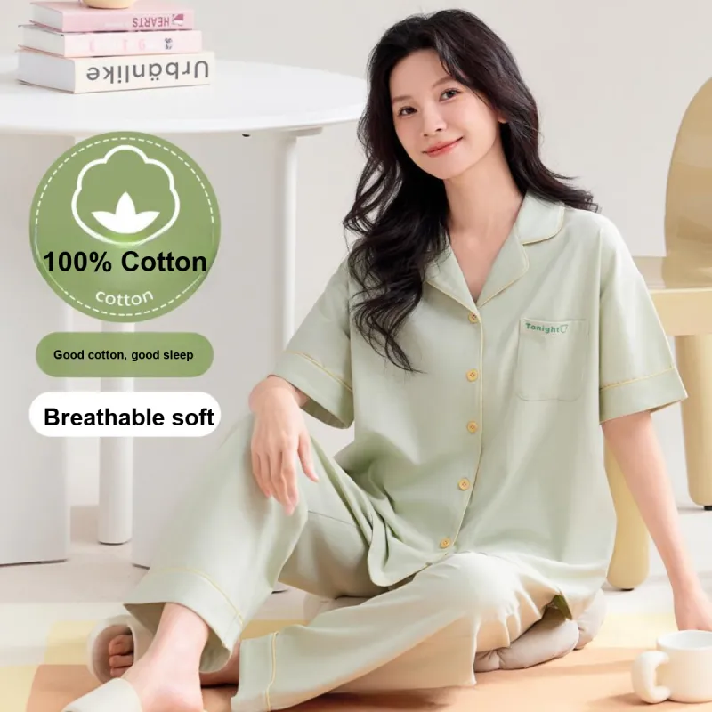 Urban Beauty Pajama Set Loose Fit Soft Skin Friendly Versatile Women's 2 Piece Set-1