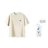 Khaki (Comes with A Free Happy Puppy)