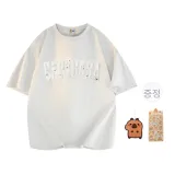 멜란지 그레이 (업그레이드 - 냉감 소로나)