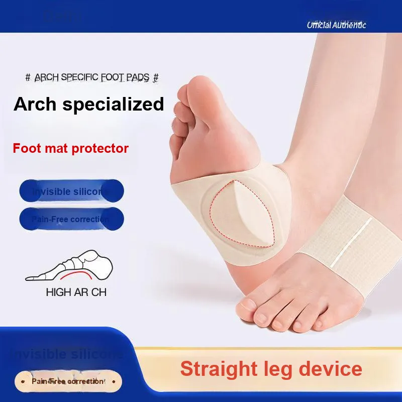 DEERWAY Ankle Braces-7