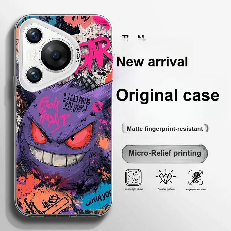 BAOCHENG Phone Cases-3