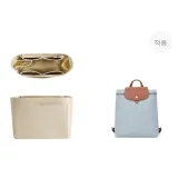[Longchamp Backpack]Felt Liner[with Support Structure]