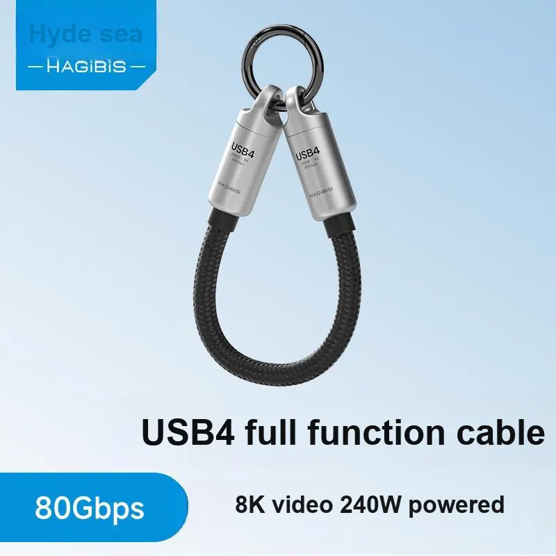 HAIBEISI 15cm Type c To Type c Keychain Lanyard Line USB4 Full Function Cable-5