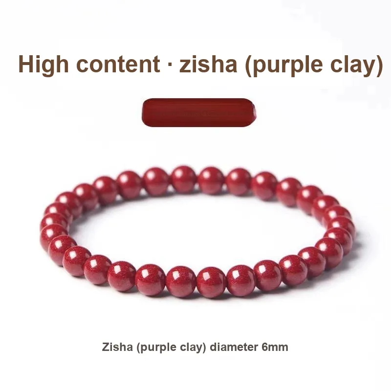 Harf Cinnabar Jade Bracelets Unisex-9