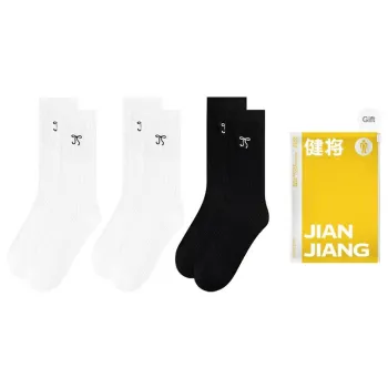Master Mid Calf Socks Women's Shopping Bag Combo Set