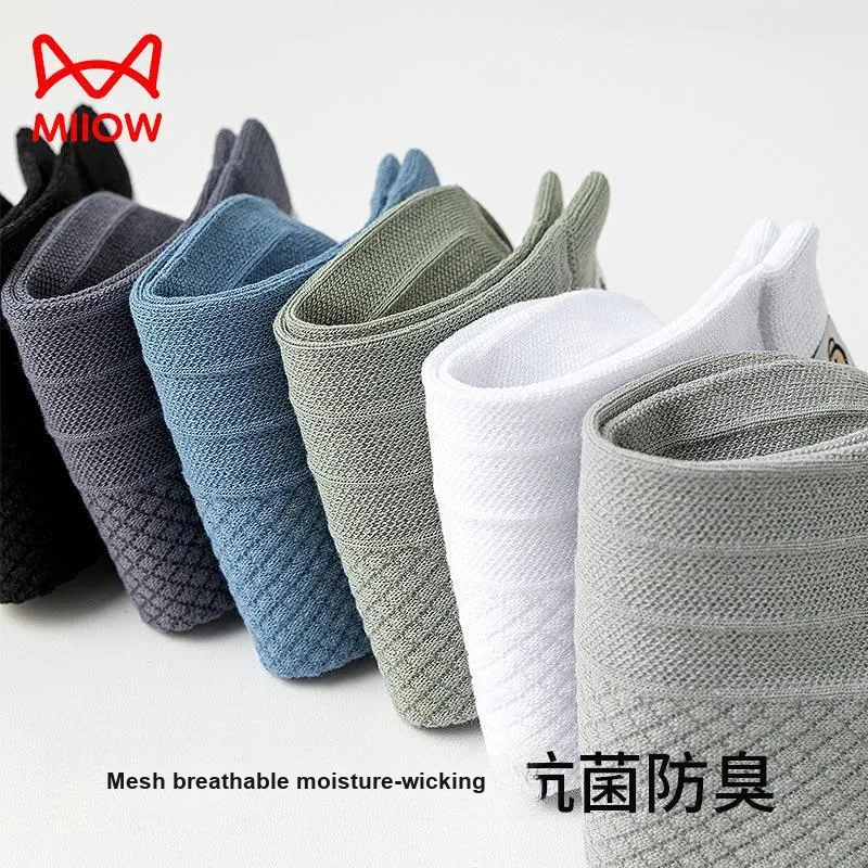 MIIOW Men Socks-8