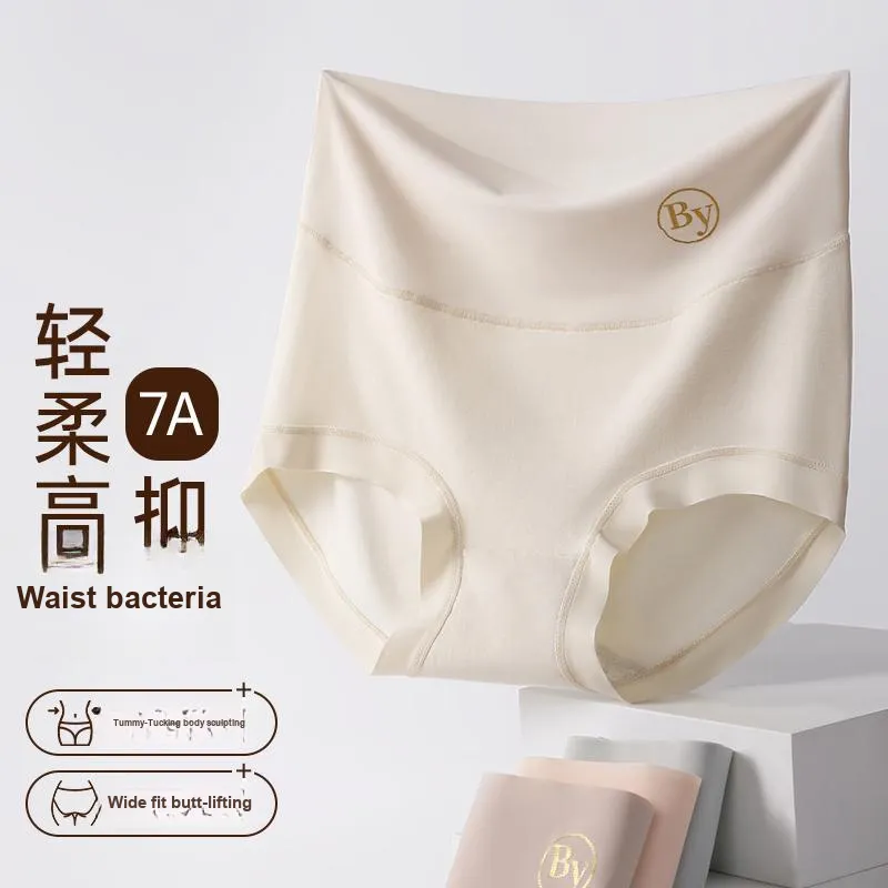 MIIOW Underpants Women's 3 Pack-1