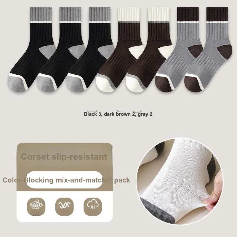 KJ Mid Calf Socks Men's Gift Box Combination Mixed Color-48