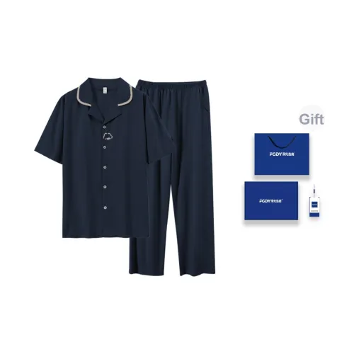 Floating Light Islands Пижама Набор Мужской Темно-Синий