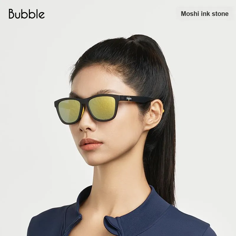 BUBBLE TR90 Square Sunglasses Unisex-11
