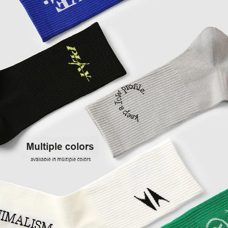 Vine Color Mid Calf Socks Unisex 5 Pack-1