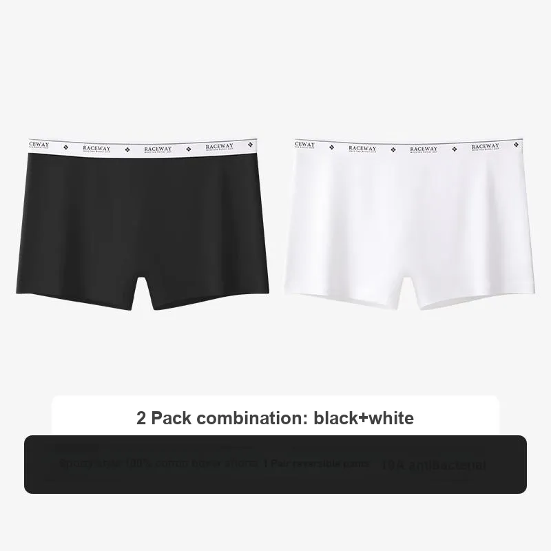 Lan Miao Underpants Women's 2 Pack-9