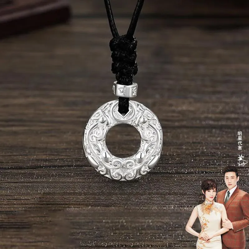Yuanyanghuangjin 999 Fine Silver Necklaces Men's-1