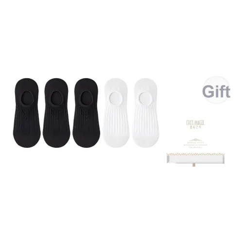 XIA.WA.ZHI.XIU No Show Носки Мужские Коробка 5 пар