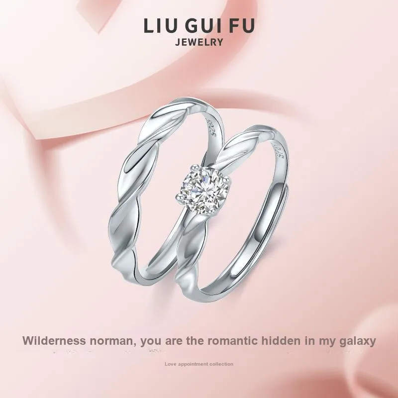 LIU GUI FU JEWELRY S925 Silver Rings Unisex-1